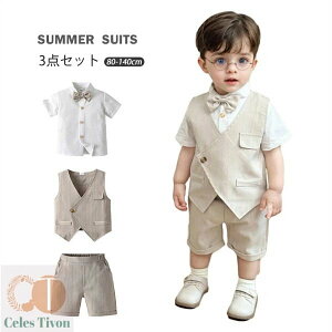 LbYX[c 3_Zbg j̎q qX[c  xXg n[tpc tH[} X[c q j̎qtH[}X[c  