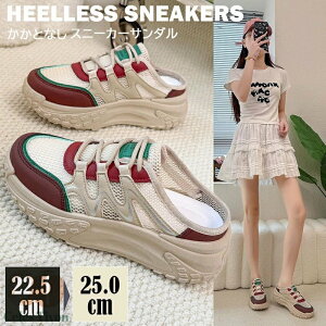 Xj[J[ fB[X T_  V[Y ƂȂ X|[cT_ ʋC T_ bV T_ ̎q  V[Y 