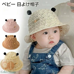 xr[ Xq  y[p[nbg LbYnbg t ̎q j̎q LbY Ԃ Xq ΍L oPbgnbg t  UVJbg O