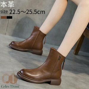 {v V[gu[c fB[X EGX^u[c [q[ 3.5cm t@Xi[ V[gu[c r `FV[u[c V