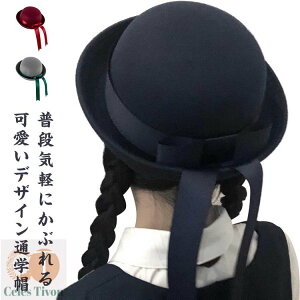 ʊw ʉ jp ʉʊwXq  N}Xq LbYp   tFg qǂ wZ lCr[ y 