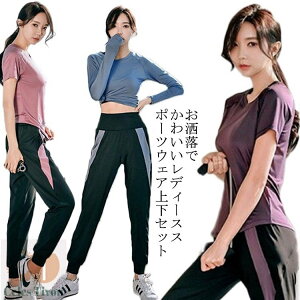 yzr jOEFA   2_Zbg tBbglXEFA ㉺Zbg fB[X X|[cEFA