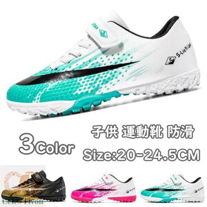 q WjAp ^C TbJ[ V[Y Y qǂ }WbNe[v y ΂ȂCЂ LbY TbJ[ Xj[J[XpCN