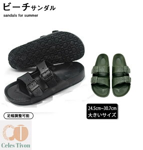 T_ Y Xbp amp ėp JWA V[Y YV[Y ₷ jp Ȃ ~ K 傫TCY  L CR΂Ȃ  O y J