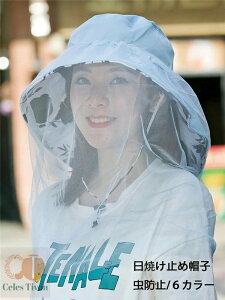 Xq 悯  ^] 悯 Ꮬ 悯 O΍ fB[X K[fjO _ | AEghA  킢 _ƒ