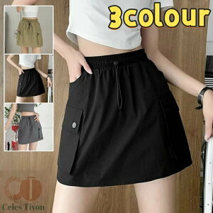 gbLO XJ[g fB[X Lbg AEghAEFA V[g Ci[pc  z ϋv EGXgS |Pbgt X|[c AEghA oR ނ tďH J