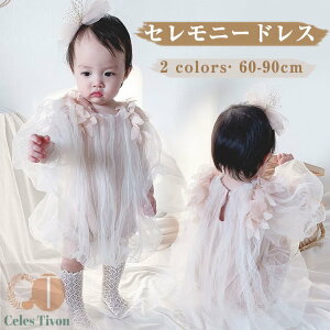 xr[hX Zj[hX ̎q q {Q މ@ [X hX xr[ s[X 