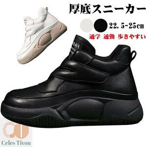 Xj[J[ fB[X Xj[J[ }WbNe[v EH[LOV[Y t@bV ʋC Ȃ ₷ gAbv E