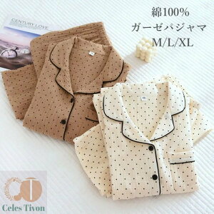 pW} K[[ fB[X  100 OJ ̓ @ Y  }^jeB [EFA  ㉺Zbg iCgEFA Q