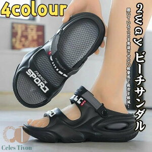 2way r[`T_ Y  T_ _ X|[cT_ Xbp obOxgE֗ y ނ gx 