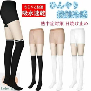 _ڐG⊴^ St MX fB[X ⊴ UVJbg  StXgbLO ڐG⊴ Xpbc pc  gJ MX \