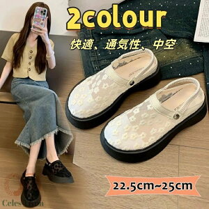 Xbp T_ fB[X [X ʋC  hJ  2way  Xbp ₷ y O L NbO ʋC ~