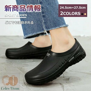 Cu[c C fB[X CV[Y y Vv ʊw Xm[u[c o[u[c W