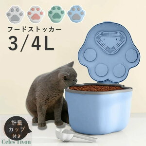 ybgt[hXgbJ[ t[hXgbJ[ 3L 4L hCybgt[h vʃJbvt e   L