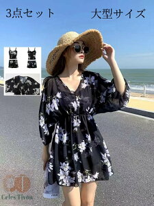 uEXt^ fB[X s[X Zbg 3_Zbg rLj uEXt 傫TCY I[C J[fBK  ^TCY 200