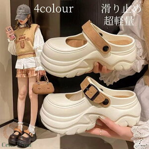 T{T_ ₷ 2way T_ fB[XNbO T_  vbgtH[V[Y Xb| ƂȂ r[`T_ JWAV[Y Xbp O ăX^