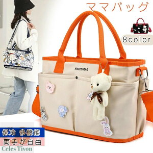 }}obO ؍ e ۗ  ނ oY q蒠 [ ֗  y h @\ RpNg g₷ P[