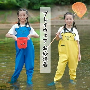 q vCEFA h h ꒅ h ߉\  I[o[I[  Cpc CV[Y LbY CEFA Y