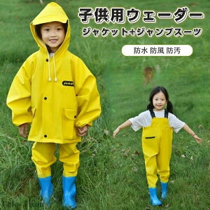 y2_Zbgzq vCEFA h h h ߉\ ꒅ  I[o[I[ WPbg Cpc CV[Y