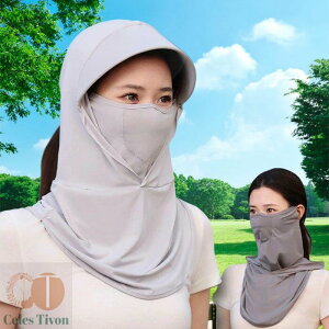 【帽子付き フェイスカバー新登場】フェイスカバー uvカット レディース 冷感 耳掛け【呼吸しやすい・接触冷感・UPF50+】ネックガード 夏