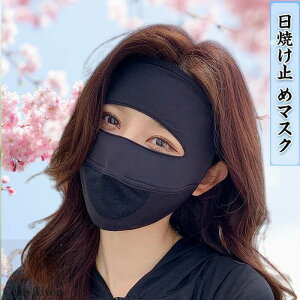 ⊴ }XN Ă~ uvJbg fB[X uv99%Ւf ʋCyʋCbVŉĂ̊OoKȂEЂ莝⊴zĂh~ t