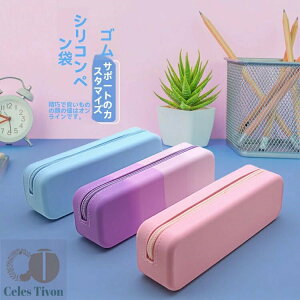 M Vv yP[X  ӂł΂ e ؂񂯁[ 킢  ̎q j̎q w w