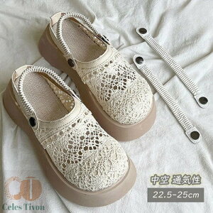 2WAY Xbp T_ fB[X [X  2way  ʋC Xbp ₷ y O L NbO r[` E 