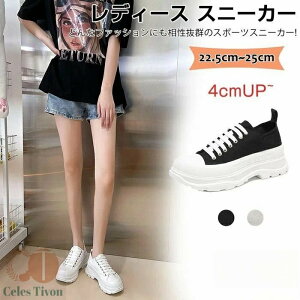 Xj[J[ fB[X nCJbg Xj[J[ [gbvXj[J[Cq[Xj[J[ LoX Xj[J[ [XAbv 