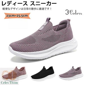 Xj[J[ Xb| fB[X EH[LOV[Y  yʉ ʋC RȂ i[XV[Y Xb|  y ʋC 