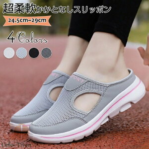 ƂȂXj[J[ fB[X Y Xb|  y i[XV[Y bVXj[J[ EHLOV[Y ɂȂ T_ RȂ bV V[Y җpV