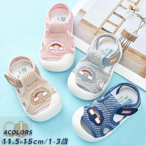 xr[ T_ ܐی X|[cT_ q ̎q bV ʋC qT_  ʋC xr[V[Y ~ bVT_ ʋC K[YV[Y r[`T_ x