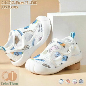 xr[ V[Y T_ bV ʋC X|[cT_ q ̎q t@[XgV[Y sKC  xr[V[Y ~ bVT_ K[YV[Y r[`T_ 