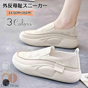  Xb| Xj[J[ Od ₷ Xj[J[  fB[X EhgD  [t@[ Xb| JWAV[Y T_ fB[X ʋCK L