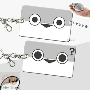  TJooXsX L[z_[ Xgbv pXP[X  킢 ʔ TJTJoooXsXsX Mtg ObY ʂ TJopXrX TJopXsX 