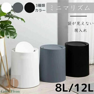 S~ Wt 8L 12L  ӂt S~ ݑ܂Ȃ Ebh XCO S~ Vv k rO Lb` ݔ S~ ӂt Vv k ی^ _Xg{bNX 