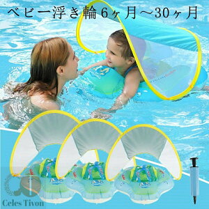 yVzxr[ xr[t[g Ԃ qp   t Ԃp  C  t Y 6`30Kp XC~OO j V mp v[