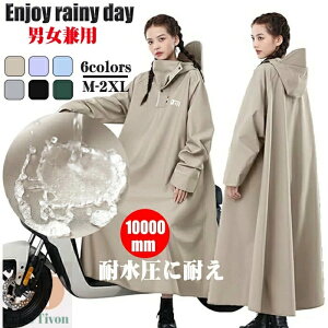 CR[gjp fB[X C|`] O hh 10000mmɑςJhhJ~J΍ jp t|` bNɂΉ y YCR[g ʋ 