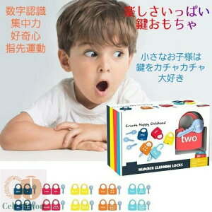    ]g ] m ObY L  qmߋ qǂ@av[g j̎q ̎q mߋ ɂԂ