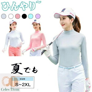 UVJbgStVc  Ci[Vc Xgb` Ђ UVJbg  X|[cVc Ă΍