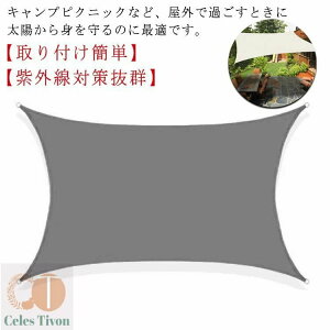 y4×6MzTVF[h 悯 VF[h ډB  UVJbg O Ռ J悯 H lp` 傫TCY h ȃGl ߖ