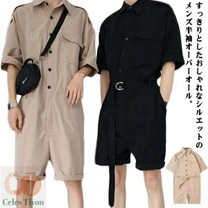 Ȃ qbvzbv ƕ  Zp I[o[I[ I[C Ȃ  傫TCY d jp fB[X 