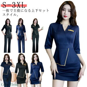  s[X jtH[   ƕ Tʋ ㉺Zbg ze  ܕ fB[X pcX[c GXe n