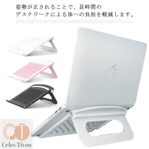 m[gp\RX^h px ܂肽 PCX^h y ^ubg PCz_[ M΍ ~ RpNg ^ѕ֗ p