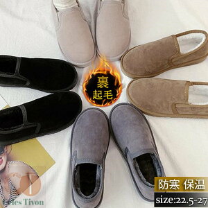 fB[X Xb| [gu[c [Jbg t@[ {A ₷ V[Y ~  N C h  ɂ