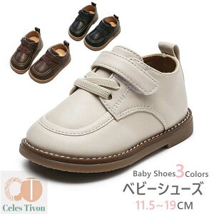 xr[ tH[} C ܎O V[Y ~ xr[ C LbY ̎q j̎q cp Ԃ ʉ JW