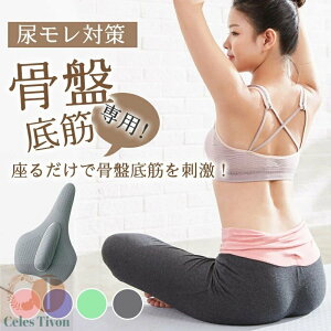 P10{Ճg[jO Ւ؃QNbV Ւ؃GNTTCYNbV ]؃g[jO AR A \hg[jO