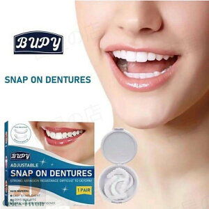 CX^gX}C eB[X ȒP `  ΂   ꎕ RړI y O t  