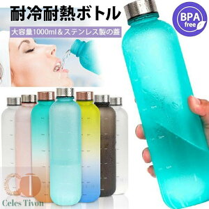 eʃ{g  ϗϔM{g  1bg ^C}[J[tEH[^[{g XeX̊W Of[V 1L AEgh