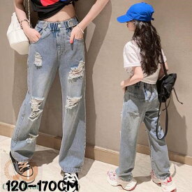 気楽 キッズ ダメージデニム ダメージジーンズ ダメージパンツ デニム パンツ ダメージ ロングパンツ 韓国 子供服 子ども服 おしゃれ 服