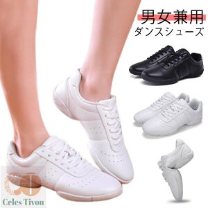  LbY l jp `A_X fB[X q[ o qbvzbv 19-27cm Xvbg\[ WY oG \tg NbV